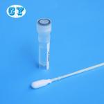 MSDS Medical Specimen Collection Flocked Swab Sterile Foam Swab