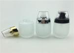 Luxury Glass Lotion Bottles Egg Shaped Cosmetic Packaging For Personal Care