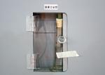 Environmental Cyclic Corrosion Testing Machine , Salt Spray Chamber Flexible