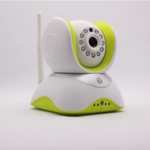 China WiFi 720P HD IP smart security system by phone remote control factory