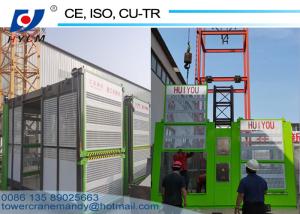 China 2000kg Man Hoist 3*1.3*2.2m Cabin Goods Hoist 650*650*1508mm Mast Section Construction Site Hoist factory