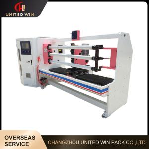 China Textured Paper Foam Tape Cutting Machine Three Shaft Three Blade factory