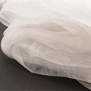 China Anti Insect Farm Nets factory