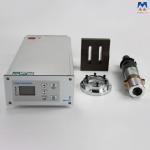 2500W Ultrasonic Welding Set 20kHz Ultrasonic Welding System For Plastic Welding