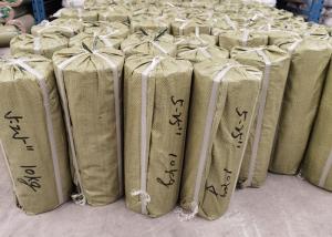 China 40 Mesh 5.25&quot; 6.5&quot; Black Steel Hardware Cloth 10kgs/Bag factory