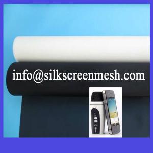 China Polyester Monofilament Mesh(Black Mesh) factory