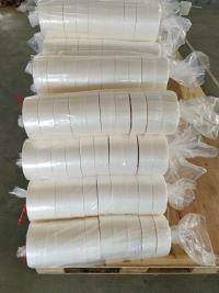 China Pesticide Agricultural Chemicals PVA Water Soluble Film Packaging 70mm*1000meter factory
