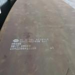 Wear Resistant Steel Plate NM400 Thickness 3.0 - 40.0mm for Mining Machinery