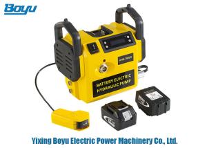 China HHB-700LD Transmission Line Tool Cordless Hydraulic Pump Working Pressure 700bar factory