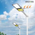 200W 300W 400W 500W Classsic Aluminum Solar Street Lights For Village Yard