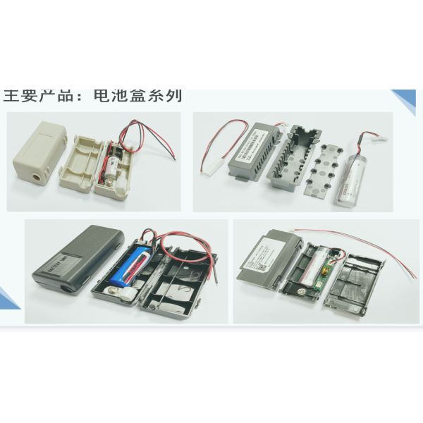 6SL3162 6FX2003-3HD00 6FX2003 Seriers Battery Fast Connector 4pin 8pin 9pin 6pin 4pin Cover