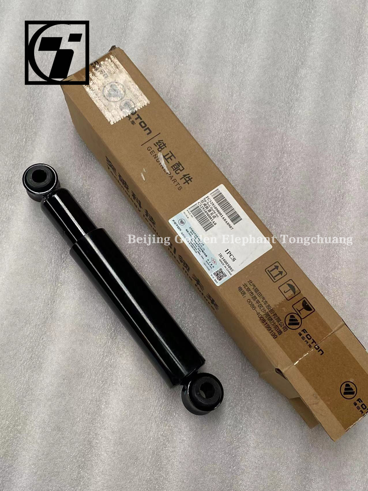 -Made Shock Absorber Assembly for Foton Truck and JAC Car Fitment Included