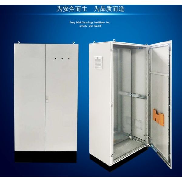 IP55 3 Phase Electrical Power Distribution Box SPCC Waterpro of electrical