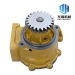 6151-62-1101 Komatsu Water Pump For PC400-6 S6D125E Excavator Engine