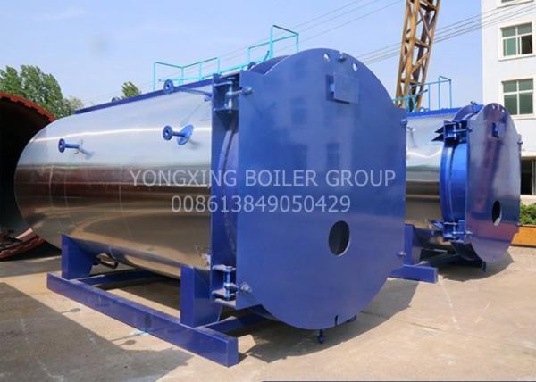 LDO 1500kgs/Hr Oil Fired Steam Boiler Efficiency 1.25kg/Cm2g Horizontal Natural