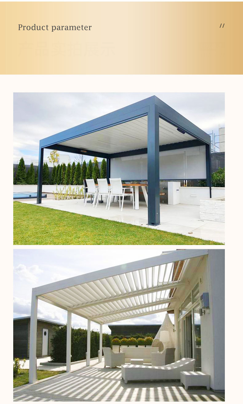 Courtyard Outdoor Flipped Louver Arbor Garden Villa High-Grade Awning Electric Aluminum Alloy Pavilion