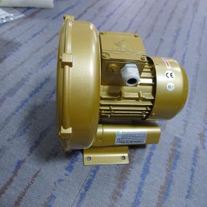 China LEAD Vacuum Blower Vac GHBH D73 34 1R3 Flex Spay Solenoid Coils 131020531 2 factory