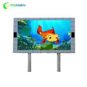 China Flexible Small SMD LED Electronic Display Screen Stage Rental By Epistar LED Chip factory