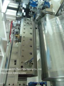 China Film Foil Coating Machine / Copper Coating Machine 380v 50hz 3 Phase factory