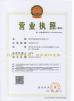 Shenzhen DWG Watch & Clock Company Limited Certifications