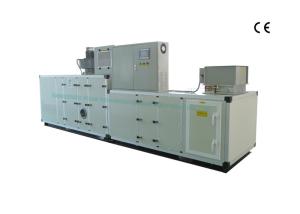 China 29.2kw Advanced Air Dry Dehumidifier For Softgel Capsule Production factory