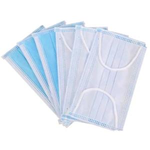 China 50pcs/Box 17.5x9.5cm PP Sterilized Surgical Mask factory