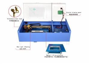 China Wheel Type Acrylic Laser Engraving Machine CO2 Closed Laser 300*200mm, Multicolor,Mill Many Things factory