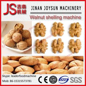 China automatic walnut shelling making machine factory