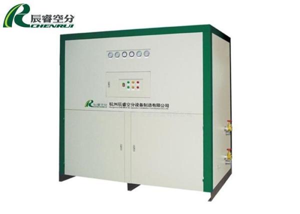 China CFD Frozen Type Air Separator Generator Spare Parts Compressed Air Dryer factory