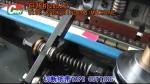 3KW Stable Performance Writing Pad Binding Machine