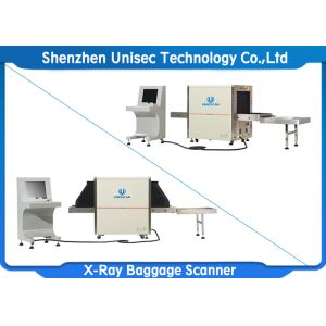 China Uniqscan X Ray Baggage Scanner Tunnel Size 650*500 Security Check Machine factory
