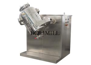 China Health Product 1200L 1500L 1000L 3D Powder Mixer Machine factory