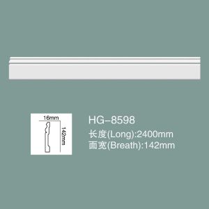 China PU Wainscoting PU Wall Baseboard Polyurethane PU Moulding HG-8598 factory