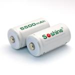 Soshine C Size Rechargeable Batteries 1.2V NiMH 5500mAh