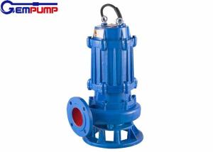 China 315KW 3.6 Bar Submersible Sludge Pump For Waste Dredge Drainage factory