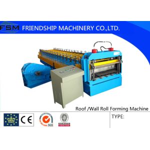 China Hydraulic Manual Roll Forming Machinery with PLC Computer Control factory