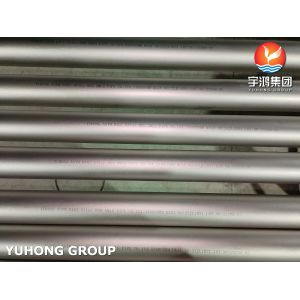 China ASTM B407 Nickel Alloy UNS NO8800 Seamless Steel Tubes on sale