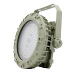 Direct factory WF2 outdoor anti-corrosion led high bay light IP66 waterproof and