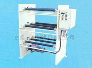 China Fccl Auxiliary Equipment Ball Mill Wooden Packages Or Seaworthy Packing factory