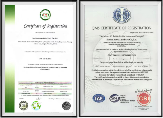 AOWO quality certifications