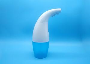 China 140*107*235mm XM01 330ml 240ml Foam Liquid Soap Dispenser factory