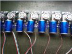 Automatic Door Operator DC Motor Blue / Black / Silver 1X300kg/2X150kg