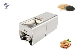 China 350w Power Home Oil Press Machine Screw Type For Peanut 2 - 3 Kg/H Capacity factory