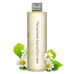 China Increase Resistance Mamonde Chamomile Pure Toner Soothing For Sensitive Skin factory