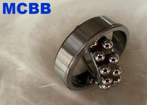 China Miniature Self Aligning Spherical Roller Bearing 45-55mm Inner Diameter factory