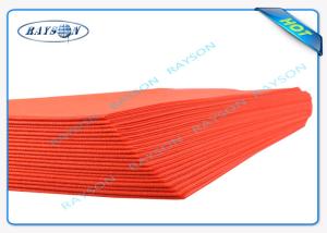 China 65gsm or 70gsm Nappe En Intisse Spunbond Bordeaux En Rouleau 120 x 25 m factory
