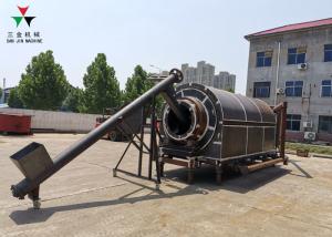 China Rotary biomass industrial charcoal making machine carbonization furnace biochar machine factory