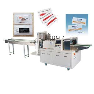 China 5.5KW Side Sealing Cutting Machine 220v Cutting Packaging Machine factory