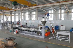 China PP PE Waste Plastic Flakes Recycling Water Ring Cutting Pelletizing Line factory