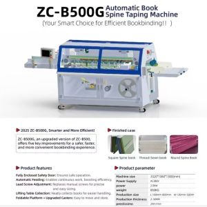 ZC-B500G Automatic Book Spine Taping Book Back Binding Machine